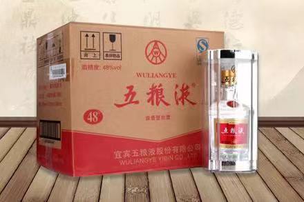 清河门五粮液回收