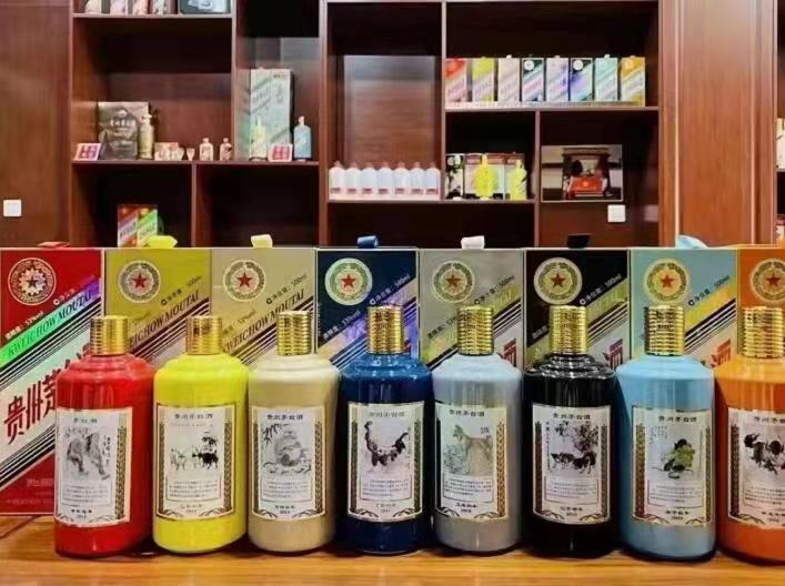 清河门名酒鉴定部分方法